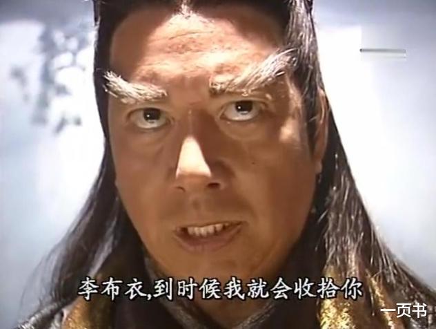 武侠|武侠剧中最强的十大魔教教主,张无忌仅排第九,第一能破碎虚空