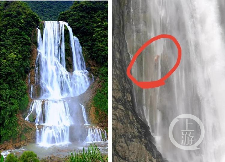 冰视频|两驴友网红瀑布瀑降遇险失去生命体征 男68岁女30岁