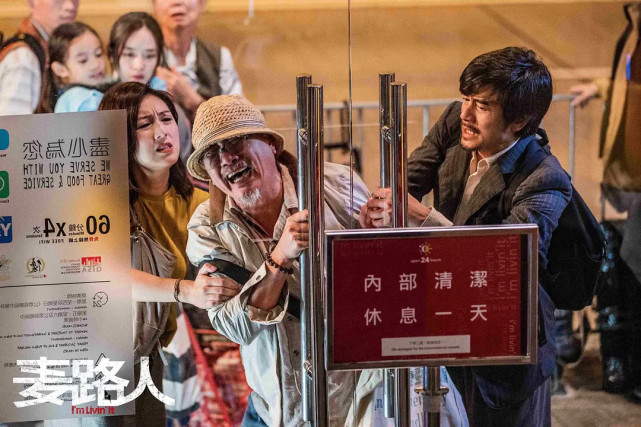 电影|新一轮港片发布，周星驰周润发刘德华都有新片，或上演神仙打架