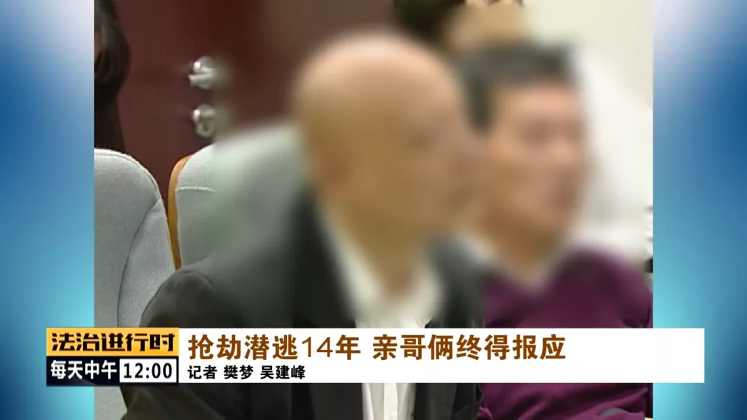 安全防备 黑车司机遭活埋，全身多处刀伤，凶手潜逃14年后...