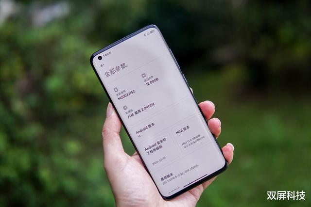 三星|超越iQOO和三星！最流畅安卓手机诞生，短短10分钟完成4个小目标