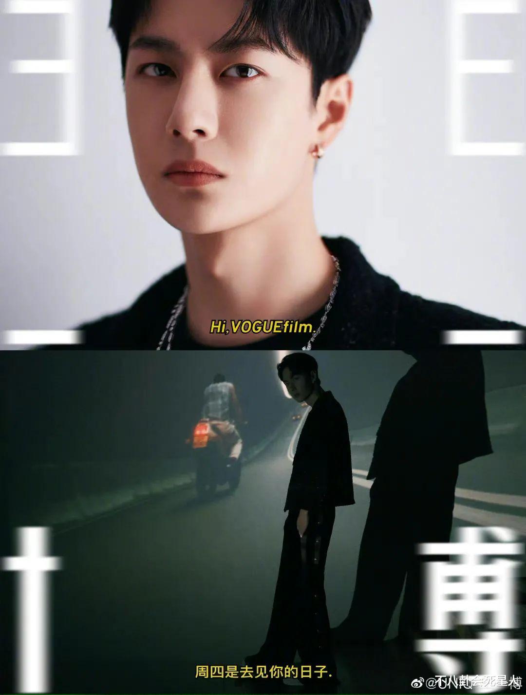 王一博|活动众星生图：杨幂眼皮外翻，陈伟霆撞脸罗志祥，王一博像个叉子