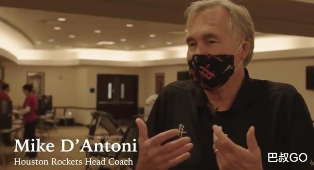 詹姆斯·哈登|17分钟被轰31+8!伊巴卡吊打火箭,德帅赛后被羞辱,纳斯把话挑明