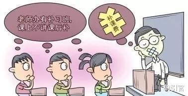 「教育部」今年这4类教师会被踢出行业，家长们看完拍手叫好：早该如此！