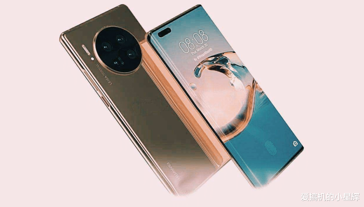 华为Mate40Pro|华为Mate40Pro全新外观曝光，“刘海屏”+“八边形”六摄