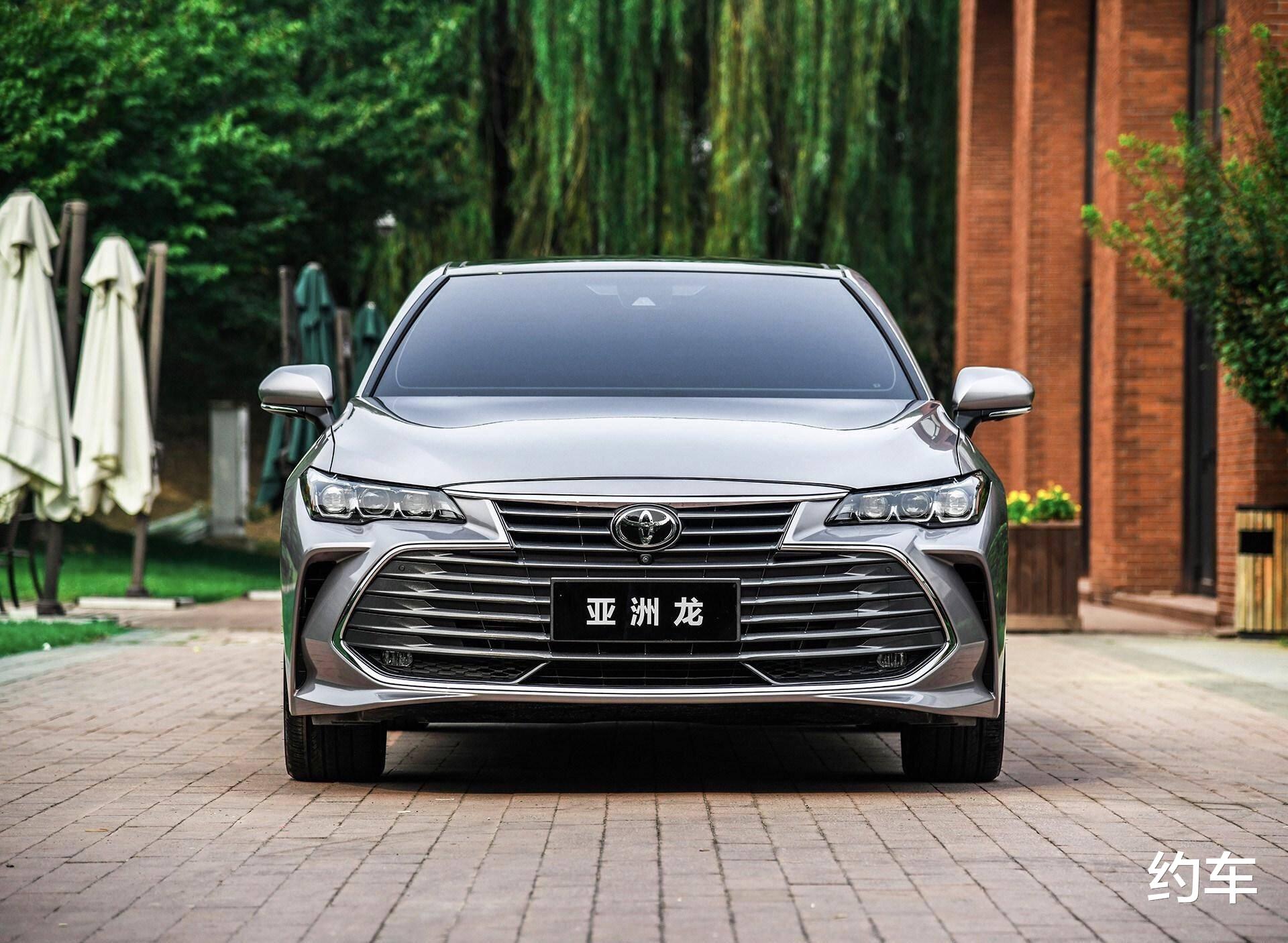 雅马哈|丰田真正的旗舰中级车！长近5米，比凯美瑞更大气，起价才19万