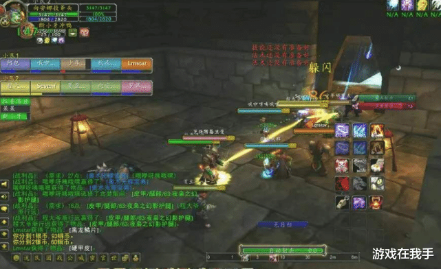 『魔兽世界』魔兽世界怀旧服游戏币瞬间跌到0.01?有人赚了上百万g!