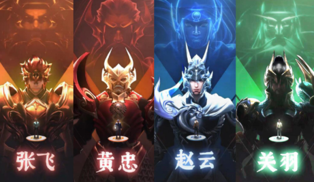 五虎将▲王者荣耀:五虎将新皮肤别急着入手,多款限定皮肤返场,错过悔一年