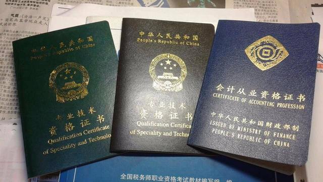 |这3个专业看似热门，但毕业后就业压力还是很大的，建议多做考虑