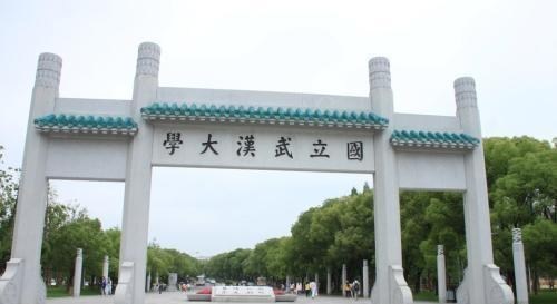 高校|看不懂提前批投档！“双非”高校超过985大学，怎么回事？