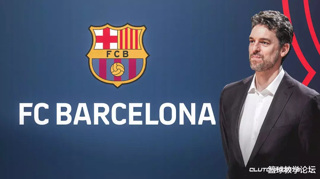 保罗·加索尔|再见了，湖人！又一巨星从NBA退役！詹姆斯和浓眉终究还是错过他