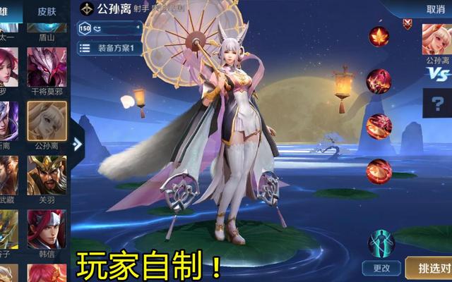 「王者荣耀」王者荣耀：6月档期预定，2款五虎记得秒，阿离玩家有福了