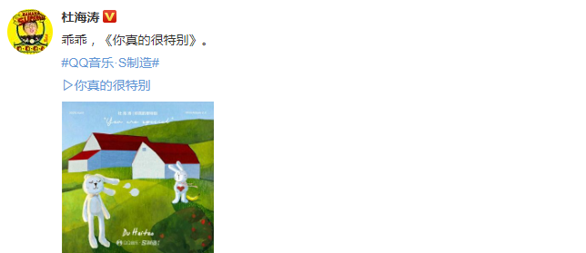 【跑男团】明星五一在忙啥?跑男团首期节目录制完毕,有人宣传单曲有人晒娃