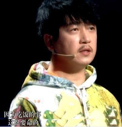 潘粤明■2020年，潘粤明终于报复了董洁