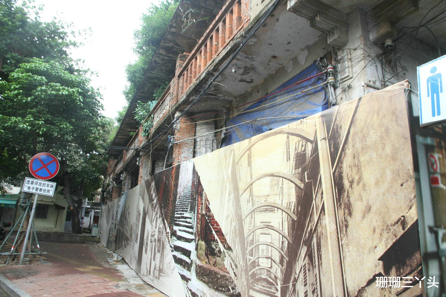 珊珊三丫头|湛江这水井旁食店，是“隐秘的角落”拍摄场景地，20元吃海鲜捞粉