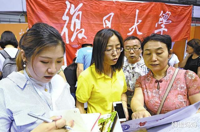 投档分数线|?2020高校投档线新鲜出炉,这3所985院校“落空”,快来速度捡漏