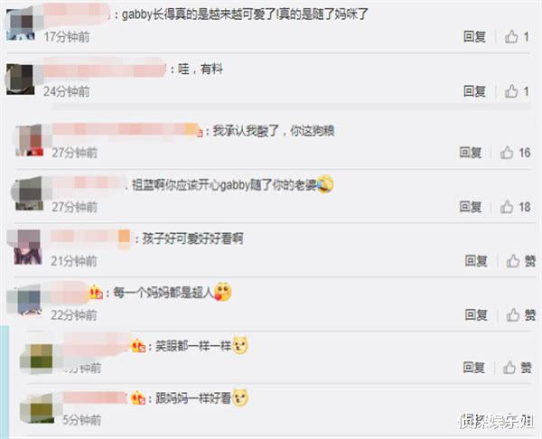 周笔畅■李亚男母亲节晒与女儿合照，王祖蓝隔空表白妻女，天韵超像妈妈