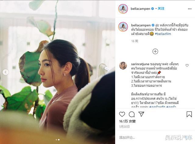 卡彭|安吉拉大宝贝这是咋了？跑去泰国客串女主结果拍了一部狗血剧？