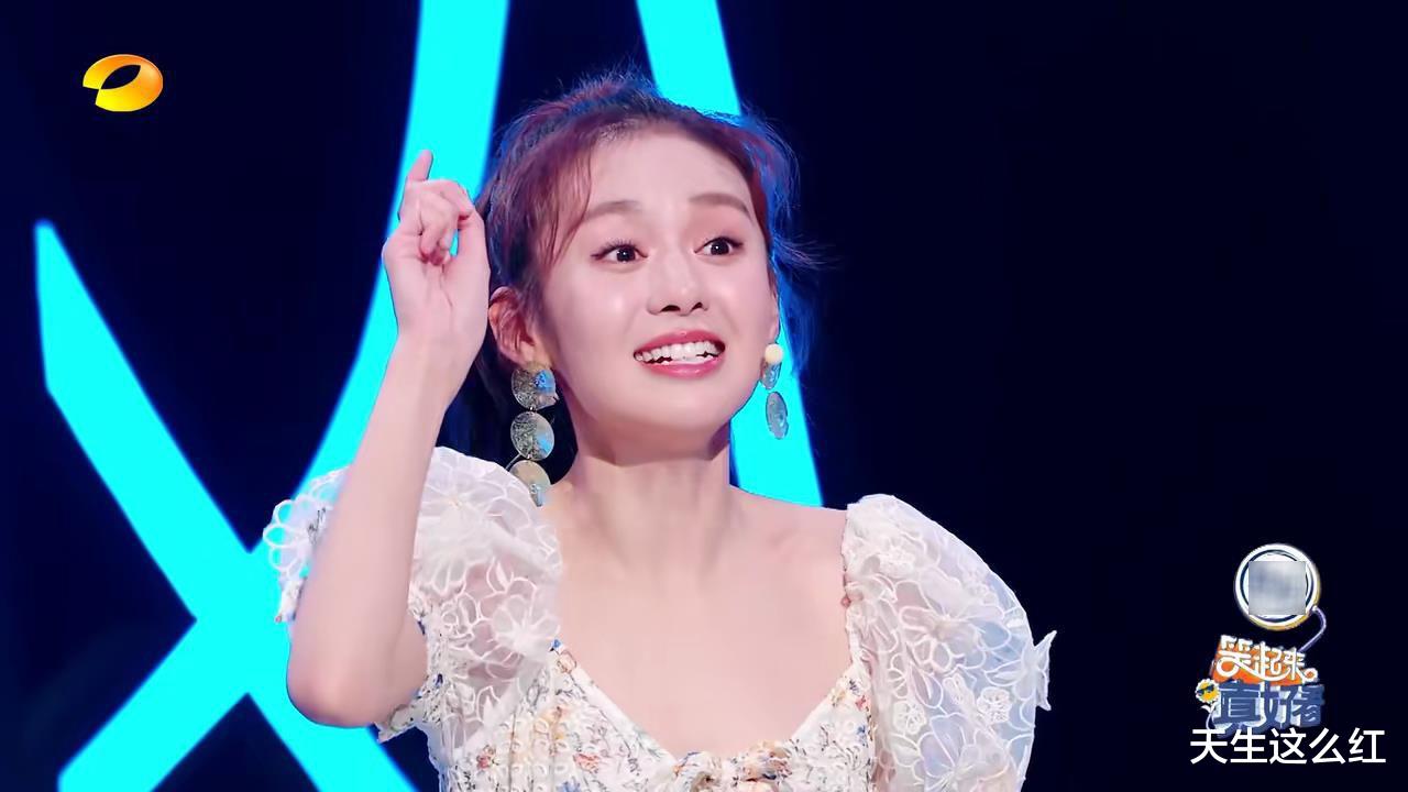 #郑合惠子#郑合惠子都不甜了，当年的万合天宜就这么糊了吗？