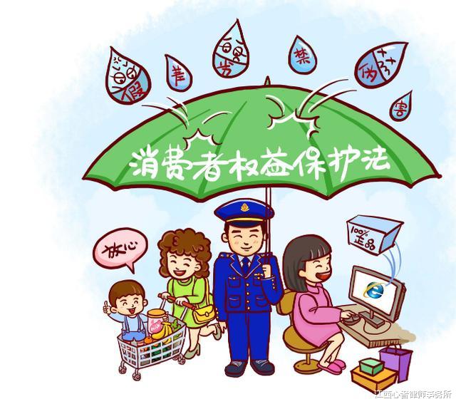 江西心者律师事务所|央视曝光兼职刷单骗局！骗子手段让人防不胜防