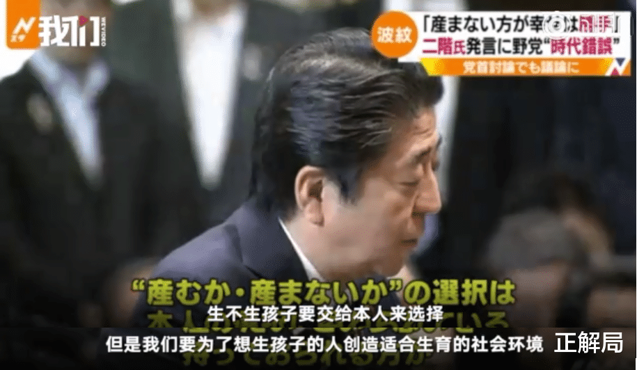 正解局|22岁姐姐拒养2岁弟弟，被父母告了：吃低保，就不该生二胎吗？