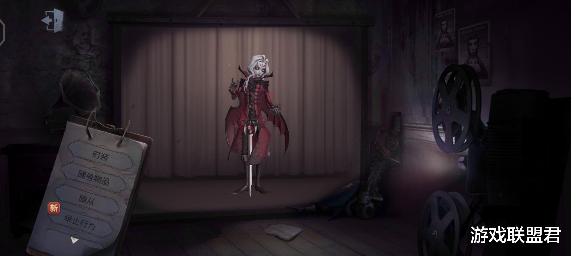 第五人格|第五人格：精华2开启，全新监管者即将上线，三款皮肤颜值都很高