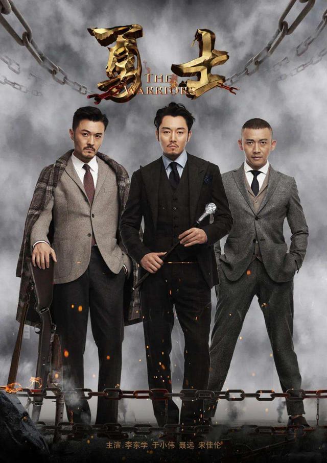 管虎|吴京管虎《金刚川》定档，这阵容堪称超级无敌，看完预告片沸腾了