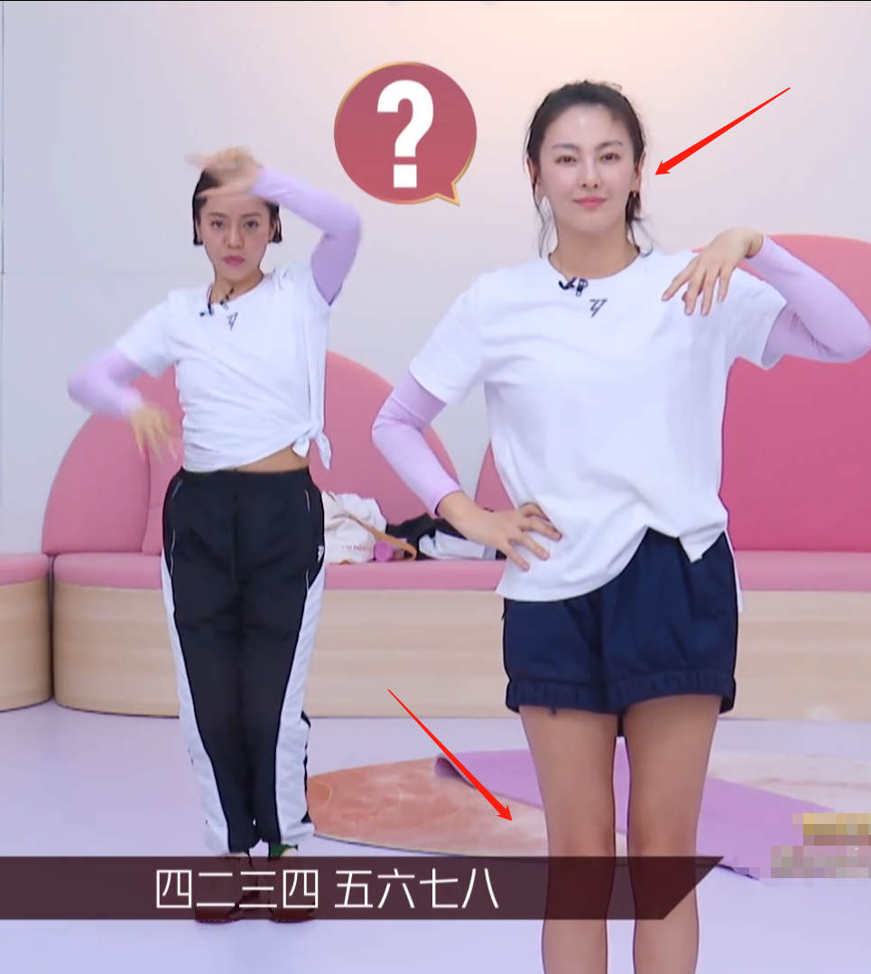张雨绮|姐姐们妆有多浓？张雨绮穿短裤忘给腿抹粉，脸和腿的色差太真实了