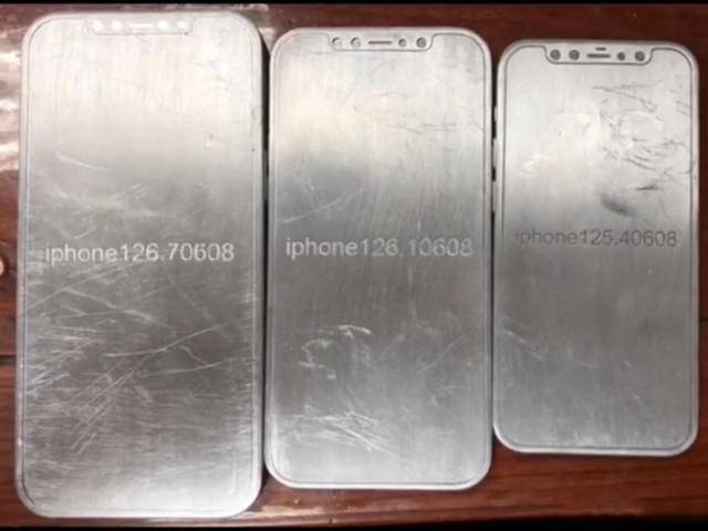 『iphone12』库克的信心，iPhone 12有真正的“王牌”，不需要靠价格取胜