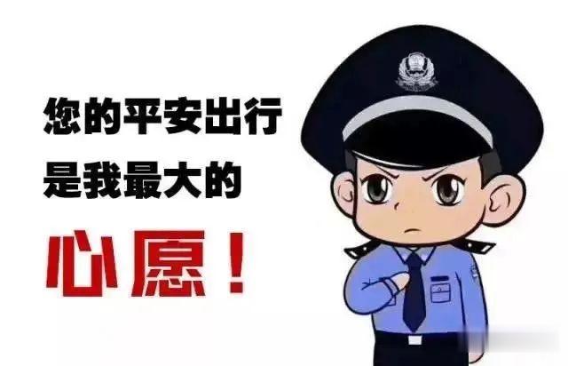 平安淳安|【交通违法曝光台】违法变道大曝光!