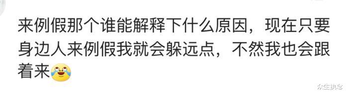 青霉素|我在护士站配药,家属来看病人,闻青霉素挂了,现场抢救都没过来