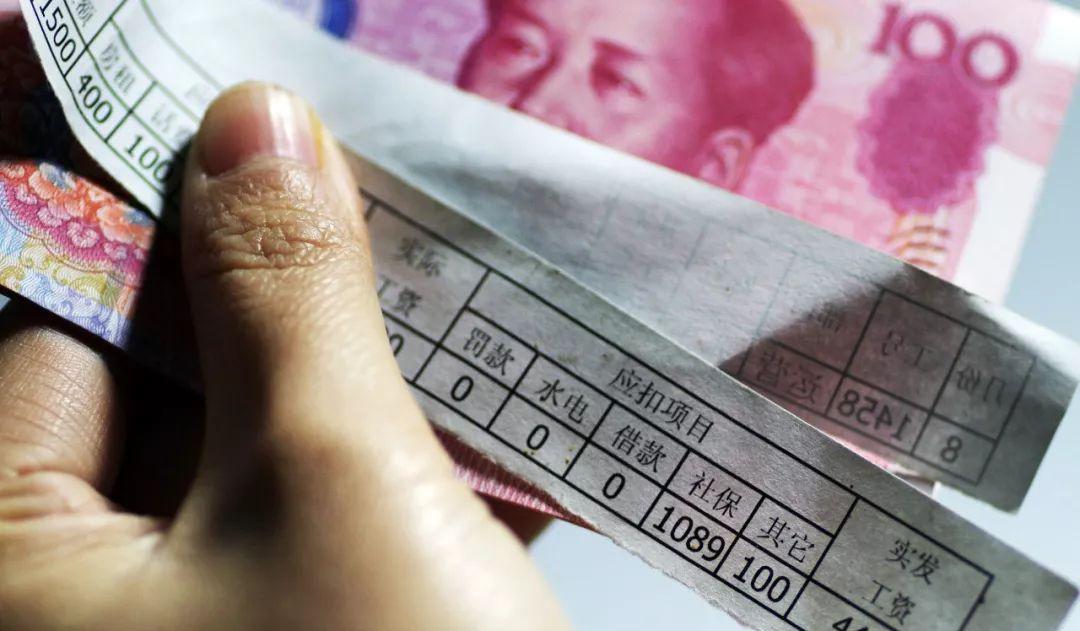 央行|5.6亿人零存款，老百姓没钱了？央行数据：“掏空”存款的是它们