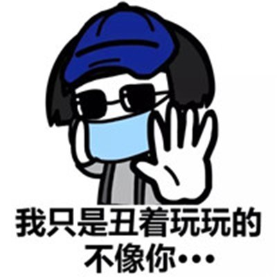 |十条段子：千万别伤了胎气，生完孩子再减肥也不迟！