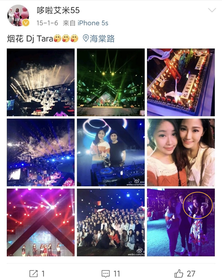 王力宏|起底港台“天王嫂”，她们可不是没有故事的女同学，看完心情复杂