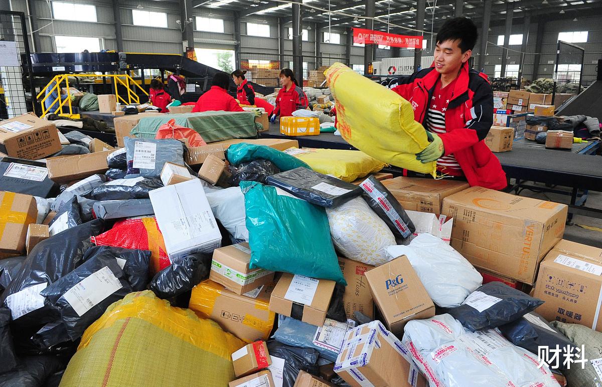 财料|马云：最好的发展机会在农村！未来5年，农村的3大“钱景”行业