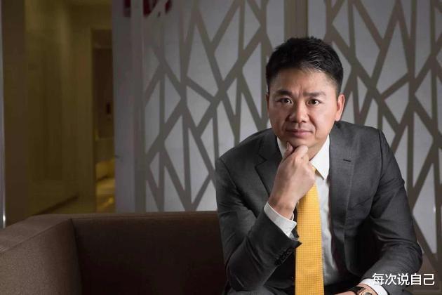 东莞|又一地标城市崛起!阿里投资50亿,京东砸300亿,华为直接建总部