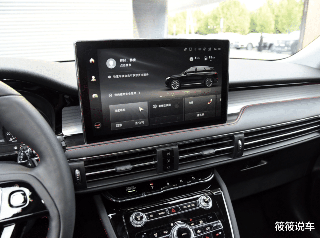 长安汽车|长安林肯新添“大黑牛”！搭2.0T+8AT，爆245匹马力，配真皮豪华沙发