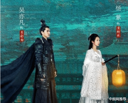 孟子义|杨紫告黑粉胜诉,被告赔偿杨紫精神损失和经济损失网友呼大快人心