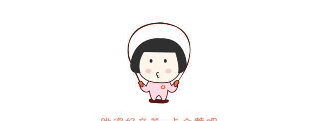 『华晨宇』歌手2020：别人说本季已沦为了垃圾节目我不信，直到我看到这张图