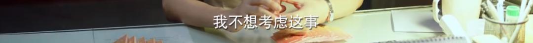隐秘的角落|章子怡评论《隐秘的角落》获115万赞！这个剧中最可怕的人
