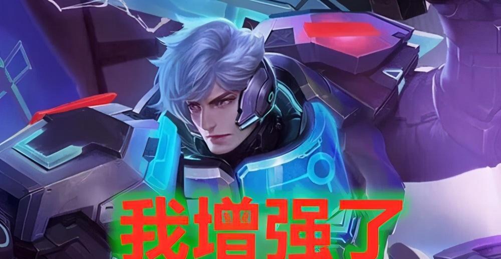 亚瑟|王者荣耀：亚瑟被增强，盘古放弃重做，官方承认夏洛特设计失败