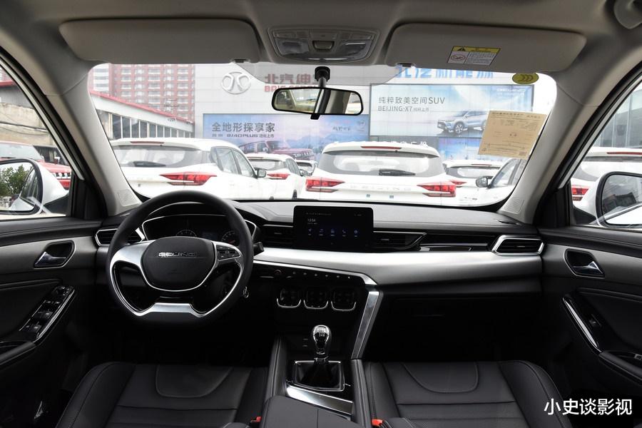 动力|国产SUV再添一员，1.5T动力+全景大天窗，4.99万起售，外观炫酷！