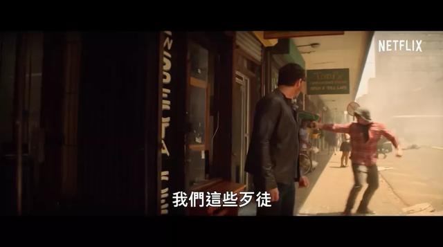 [新警察故事]又一部漫改科幻大片来了！美国版《新警察故事》发布首支预告