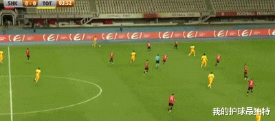 足球|3-1!英超7.7亿豪门拒绝冷门:孙兴慜爆发独造3球 穆帅振臂怒吼