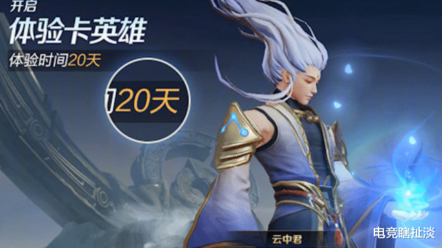 「老玩家」王者荣耀5年首次迎来背包系统改革，老玩家最大福利到来，网友：良心改动！