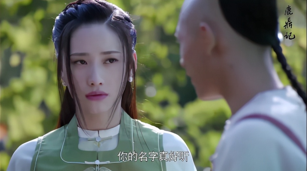 阿珂|新鹿鼎记阿珂被嘲史上最“丑”，比起李嘉欣梁小冰，她到底差在哪