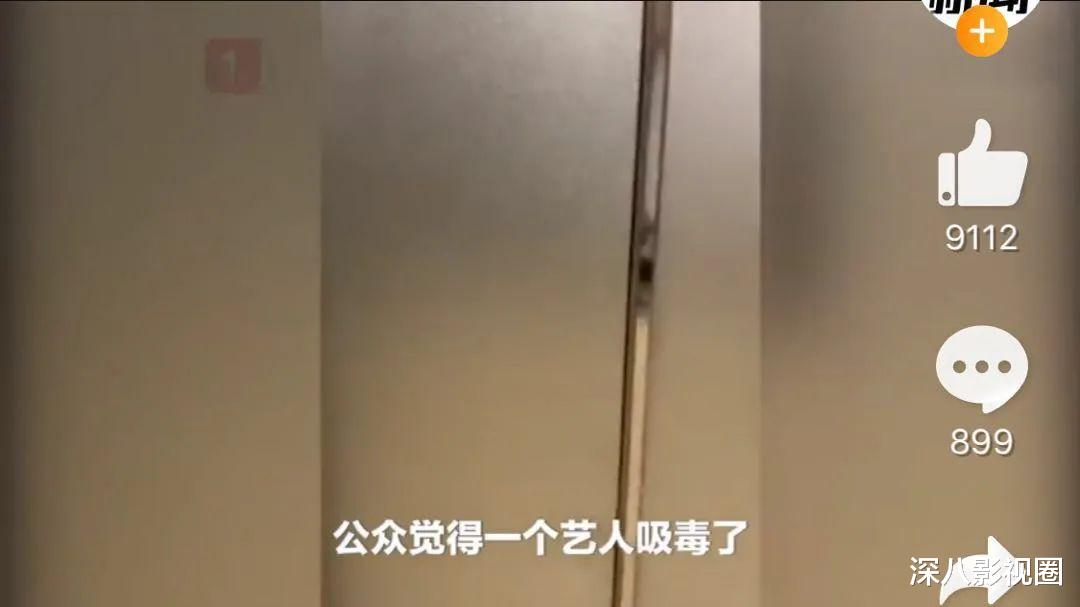牛萌萌|他们嘴硬撒谎的样子，真是丑爆了！