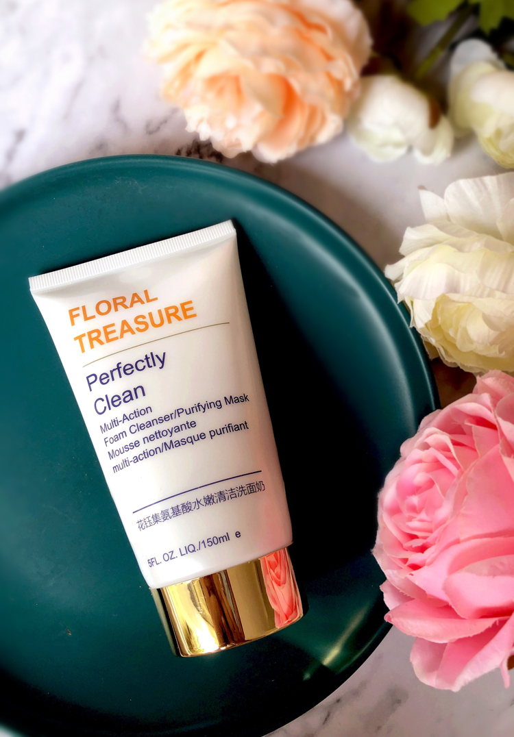 洗面奶|口碑超高的控油补水清洁洗面奶推荐：改善皮肤角质层，去污非常强