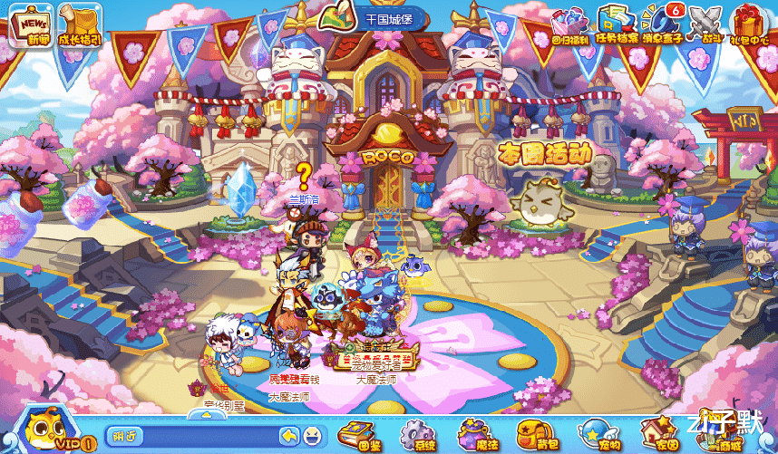 『洛克王国』洛克王国:4种稀有咕噜球的获取方式,国王球最容易得到!