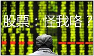 『大盘』3月23日大盘盘面分析，3月24日大盘预测和操作指引